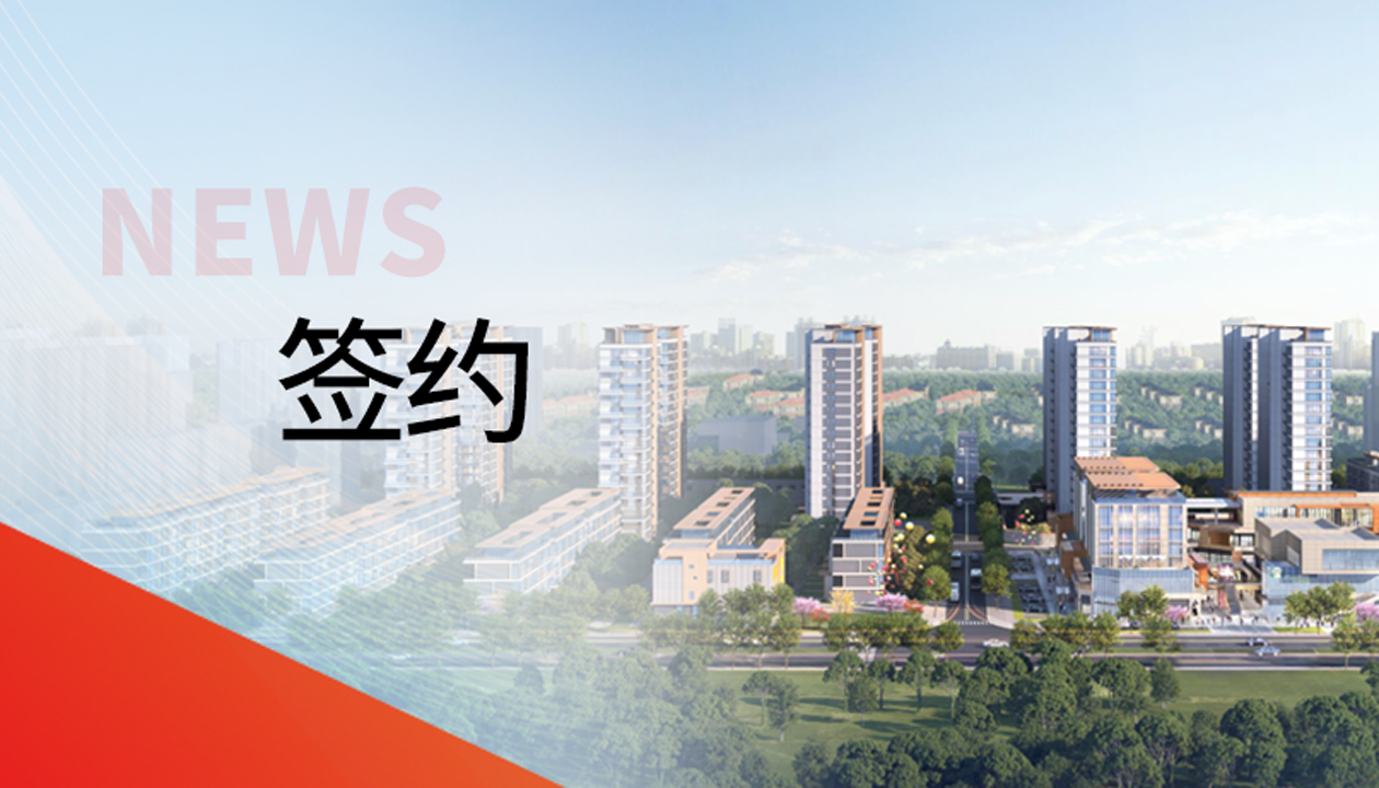 122臺(tái)！永大電梯，帶您走進(jìn)山東聊城的湖居理想生活